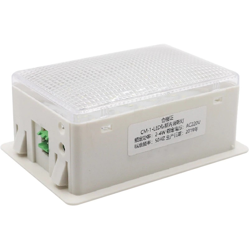 LED開閉装置室内灯