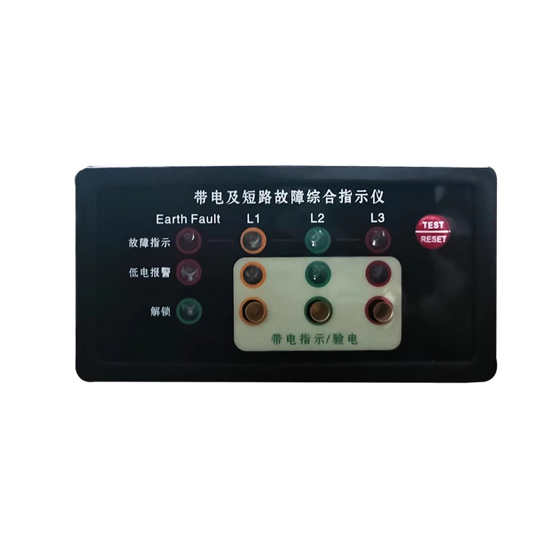 EKL-4DXN ライブステータス付き回線障害インジケーター